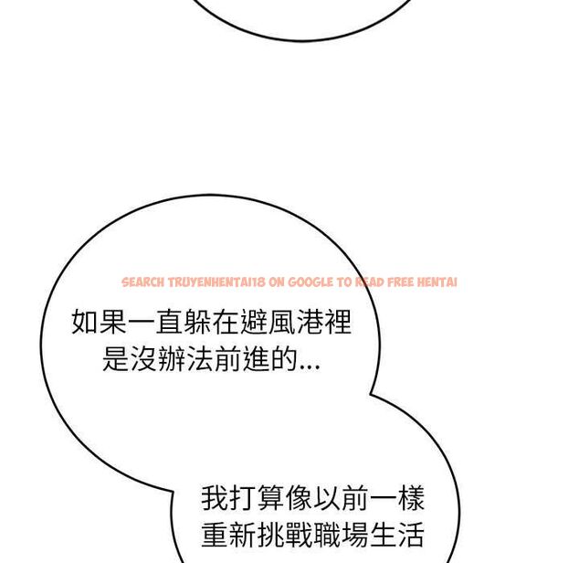 查看漫画少爺的替身 - 第53話 - sayhentaiz.net中的4593877图片 查看漫画少爺的替身 - 第53話 - sayhentaiz.net中的4593877图片