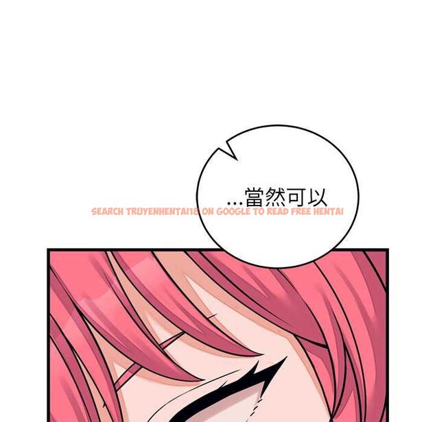 查看漫画少爺的替身 - 第53話 - sayhentaiz.net中的4593882图片 查看漫画少爺的替身 - 第53話 - sayhentaiz.net中的4593882图片