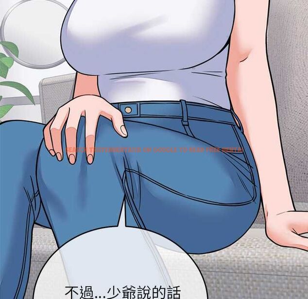 查看漫画少爺的替身 - 第53話 - sayhentaiz.net中的4593890图片 查看漫画少爺的替身 - 第53話 - sayhentaiz.net中的4593890图片