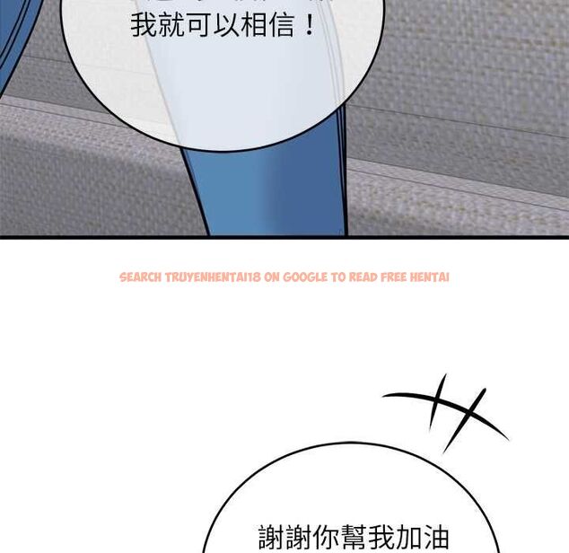 查看漫画少爺的替身 - 第53話 - sayhentaiz.net中的4593891图片 查看漫画少爺的替身 - 第53話 - sayhentaiz.net中的4593891图片