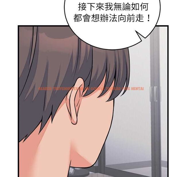 查看漫画少爺的替身 - 第53話 - sayhentaiz.net中的4593892图片 查看漫画少爺的替身 - 第53話 - sayhentaiz.net中的4593892图片