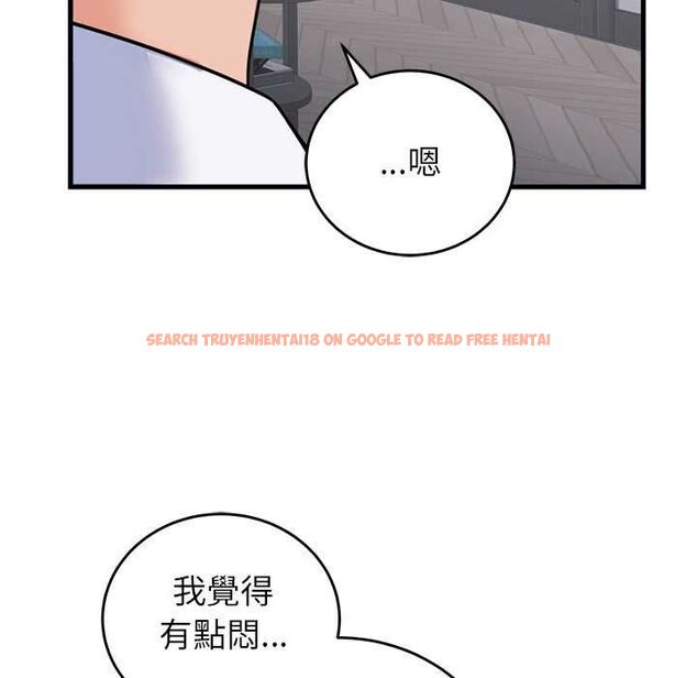 查看漫画少爺的替身 - 第53話 - sayhentaiz.net中的4593893图片 查看漫画少爺的替身 - 第53話 - sayhentaiz.net中的4593893图片