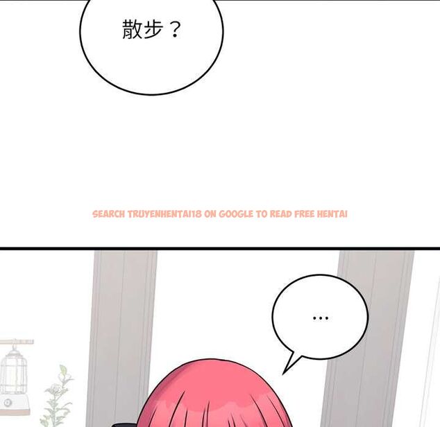 查看漫画少爺的替身 - 第53話 - sayhentaiz.net中的4593896图片 查看漫画少爺的替身 - 第53話 - sayhentaiz.net中的4593896图片