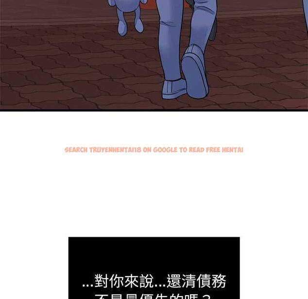 查看漫画少爺的替身 - 第53話 - sayhentaiz.net中的4593905图片 查看漫画少爺的替身 - 第53話 - sayhentaiz.net中的4593905图片