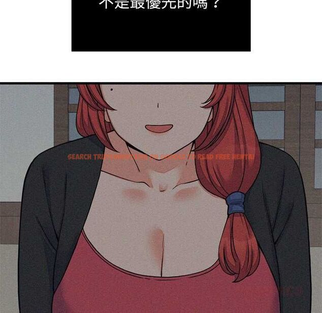 查看漫画少爺的替身 - 第53話 - sayhentaiz.net中的4593906图片 查看漫画少爺的替身 - 第53話 - sayhentaiz.net中的4593906图片