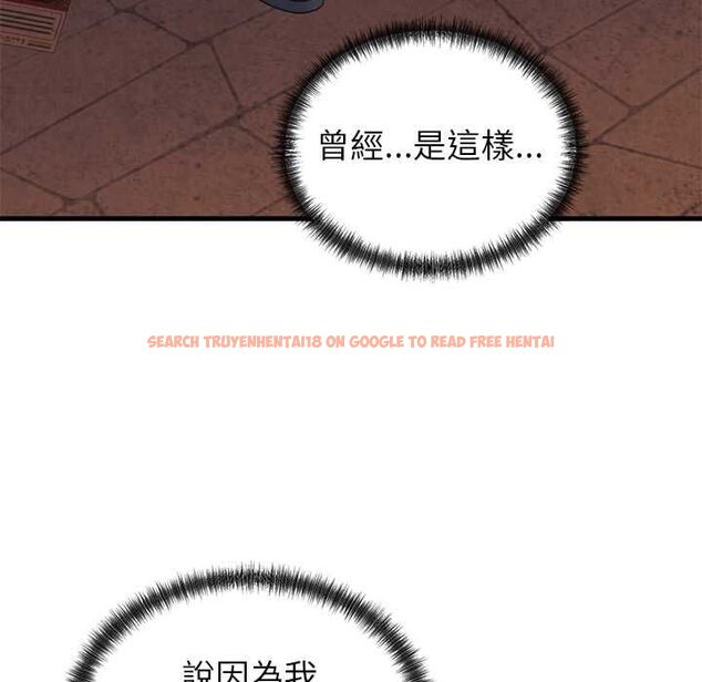 查看漫画少爺的替身 - 第53話 - sayhentaiz.net中的4593910图片 查看漫画少爺的替身 - 第53話 - sayhentaiz.net中的4593910图片