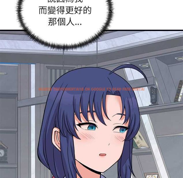 查看漫画少爺的替身 - 第53話 - sayhentaiz.net中的4593911图片 查看漫画少爺的替身 - 第53話 - sayhentaiz.net中的4593911图片