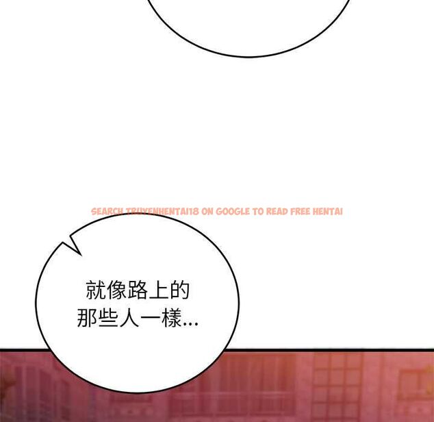 查看漫画少爺的替身 - 第53話 - sayhentaiz.net中的4593926图片 查看漫画少爺的替身 - 第53話 - sayhentaiz.net中的4593926图片