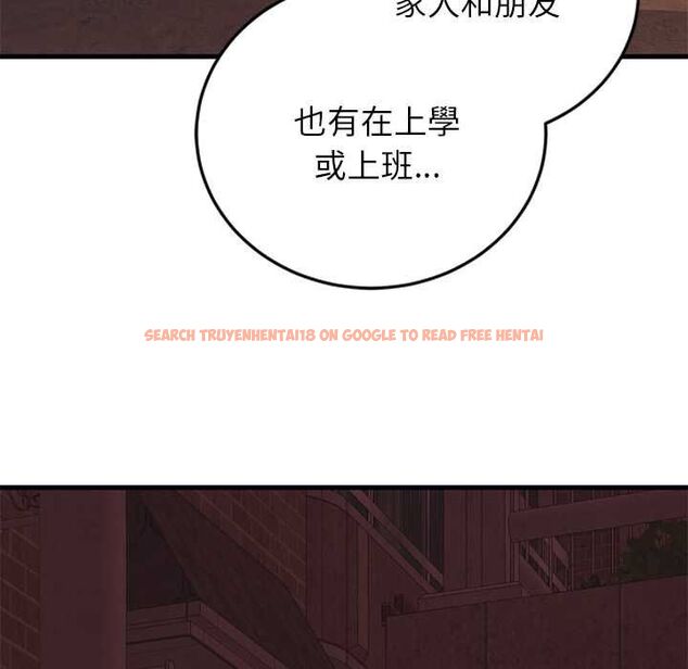 查看漫画少爺的替身 - 第53話 - sayhentaiz.net中的4593928图片 查看漫画少爺的替身 - 第53話 - sayhentaiz.net中的4593928图片