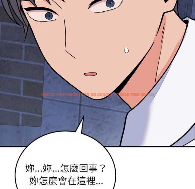 查看漫画少爺的替身 - 第53話 - sayhentaiz.net中的4593937图片 查看漫画少爺的替身 - 第53話 - sayhentaiz.net中的4593937图片