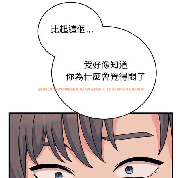 查看漫画少爺的替身 - 第53話 - sayhentaiz.net中的4593945图片 查看漫画少爺的替身 - 第53話 - sayhentaiz.net中的4593945图片