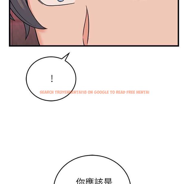 查看漫画少爺的替身 - 第53話 - sayhentaiz.net中的4593946图片 查看漫画少爺的替身 - 第53話 - sayhentaiz.net中的4593946图片