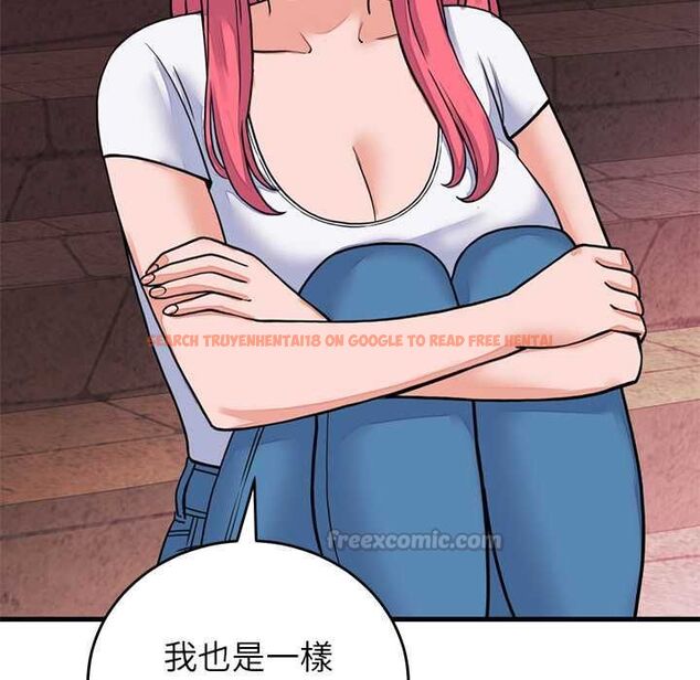 查看漫画少爺的替身 - 第53話 - sayhentaiz.net中的4593948图片 查看漫画少爺的替身 - 第53話 - sayhentaiz.net中的4593948图片