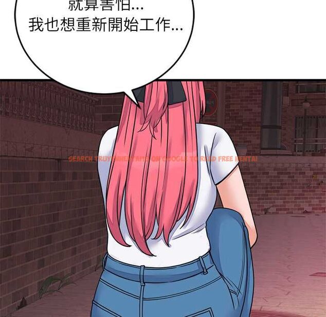 查看漫画少爺的替身 - 第53話 - sayhentaiz.net中的4593954图片 查看漫画少爺的替身 - 第53話 - sayhentaiz.net中的4593954图片