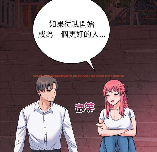 查看漫画少爺的替身 - 第53話 - sayhentaiz.net中的4593959图片 查看漫画少爺的替身 - 第53話 - sayhentaiz.net中的4593959图片
