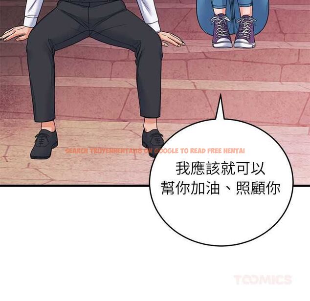 查看漫画少爺的替身 - 第53話 - sayhentaiz.net中的4593960图片 查看漫画少爺的替身 - 第53話 - sayhentaiz.net中的4593960图片