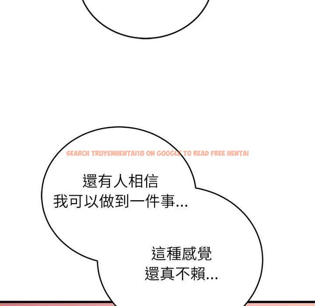 查看漫画少爺的替身 - 第53話 - sayhentaiz.net中的4593966图片 查看漫画少爺的替身 - 第53話 - sayhentaiz.net中的4593966图片