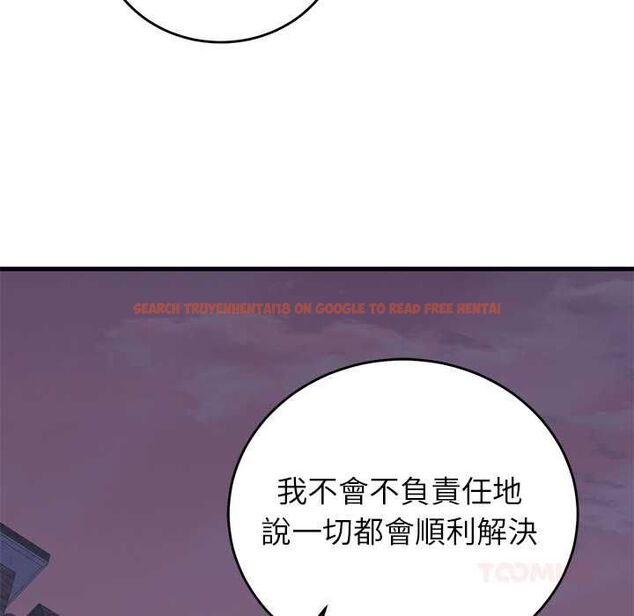 查看漫画少爺的替身 - 第53話 - sayhentaiz.net中的4593969图片 查看漫画少爺的替身 - 第53話 - sayhentaiz.net中的4593969图片