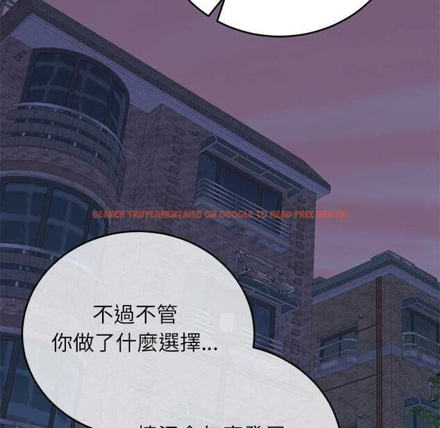 查看漫画少爺的替身 - 第53話 - sayhentaiz.net中的4593970图片 查看漫画少爺的替身 - 第53話 - sayhentaiz.net中的4593970图片