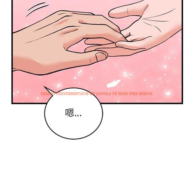 查看漫画少爺的替身 - 第53話 - sayhentaiz.net中的4593979图片 查看漫画少爺的替身 - 第53話 - sayhentaiz.net中的4593979图片