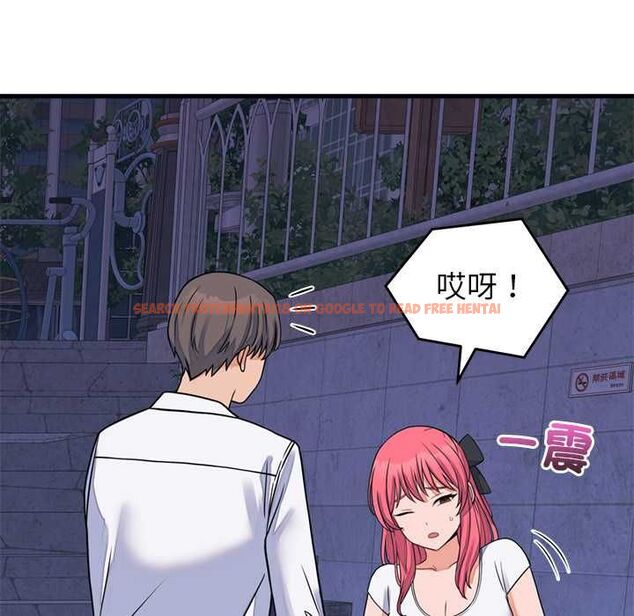 查看漫画少爺的替身 - 第53話 - sayhentaiz.net中的4593980图片 查看漫画少爺的替身 - 第53話 - sayhentaiz.net中的4593980图片