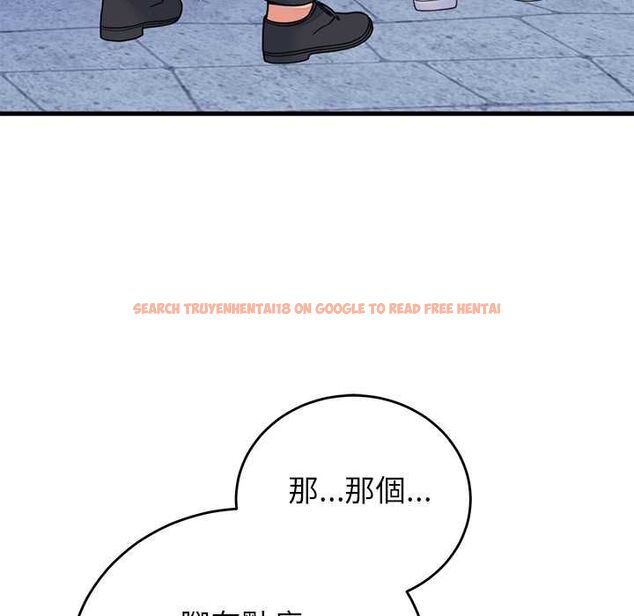 查看漫画少爺的替身 - 第53話 - sayhentaiz.net中的4593982图片 查看漫画少爺的替身 - 第53話 - sayhentaiz.net中的4593982图片