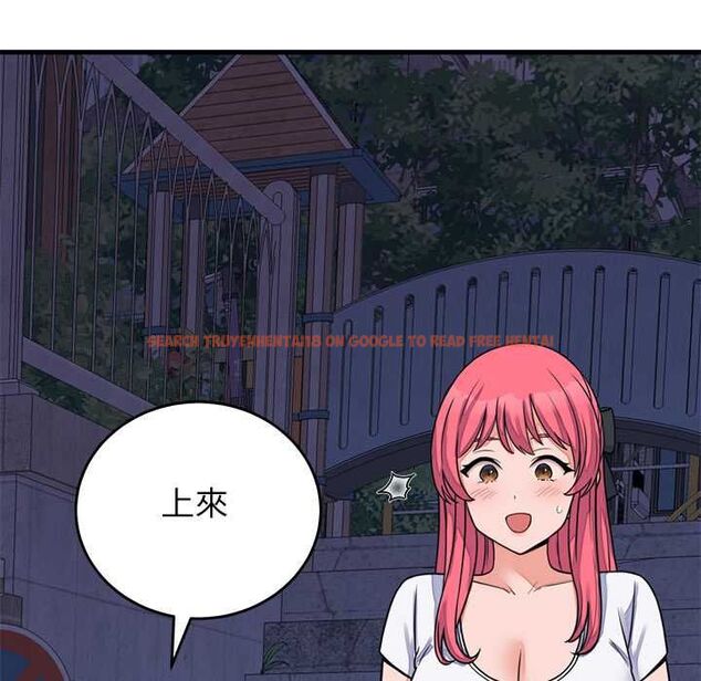 查看漫画少爺的替身 - 第53話 - sayhentaiz.net中的4593986图片 查看漫画少爺的替身 - 第53話 - sayhentaiz.net中的4593986图片