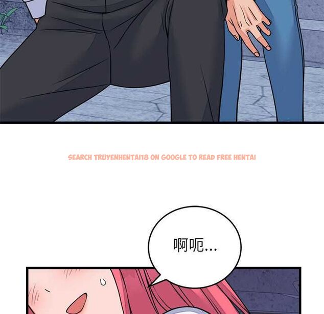 查看漫画少爺的替身 - 第53話 - sayhentaiz.net中的4593988图片 查看漫画少爺的替身 - 第53話 - sayhentaiz.net中的4593988图片