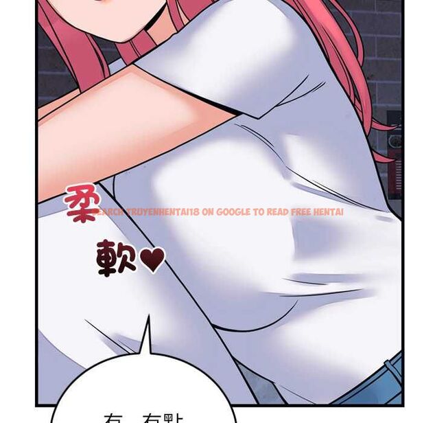 查看漫画少爺的替身 - 第53話 - sayhentaiz.net中的4593989图片 查看漫画少爺的替身 - 第53話 - sayhentaiz.net中的4593989图片