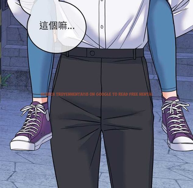 查看漫画少爺的替身 - 第53話 - sayhentaiz.net中的4593992图片 查看漫画少爺的替身 - 第53話 - sayhentaiz.net中的4593992图片