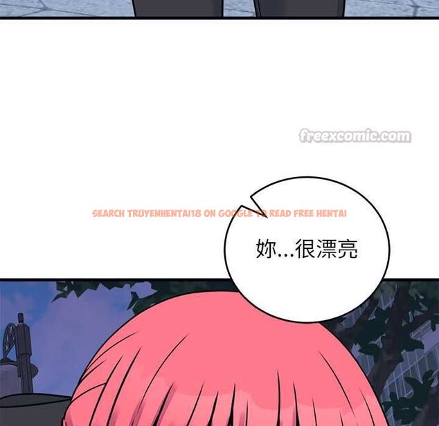 查看漫画少爺的替身 - 第53話 - sayhentaiz.net中的4593993图片 查看漫画少爺的替身 - 第53話 - sayhentaiz.net中的4593993图片