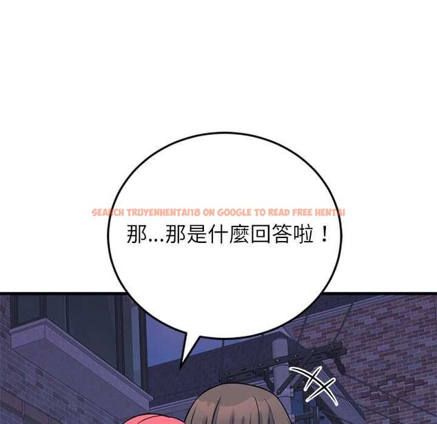 查看漫画少爺的替身 - 第53話 - sayhentaiz.net中的4593995图片 查看漫画少爺的替身 - 第53話 - sayhentaiz.net中的4593995图片