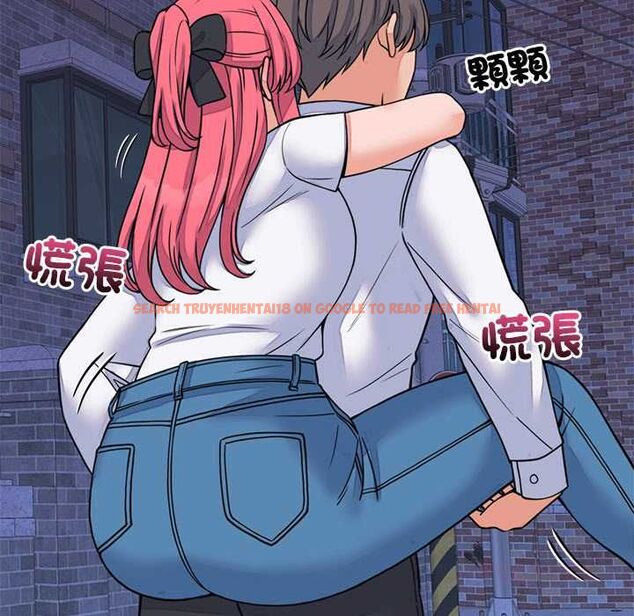 查看漫画少爺的替身 - 第53話 - sayhentaiz.net中的4593996图片 查看漫画少爺的替身 - 第53話 - sayhentaiz.net中的4593996图片