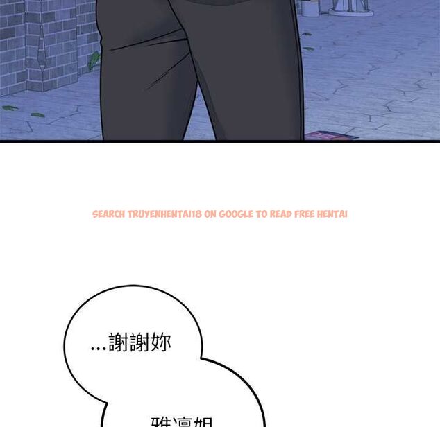 查看漫画少爺的替身 - 第53話 - sayhentaiz.net中的4593997图片 查看漫画少爺的替身 - 第53話 - sayhentaiz.net中的4593997图片