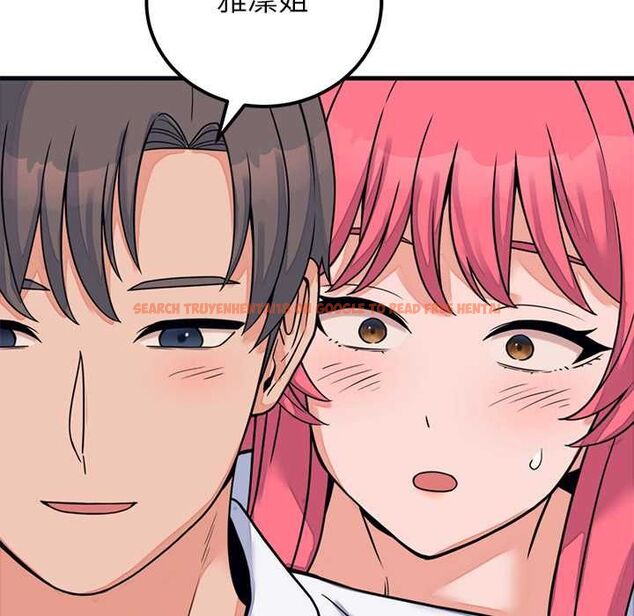 查看漫画少爺的替身 - 第53話 - sayhentaiz.net中的4593998图片 查看漫画少爺的替身 - 第53話 - sayhentaiz.net中的4593998图片