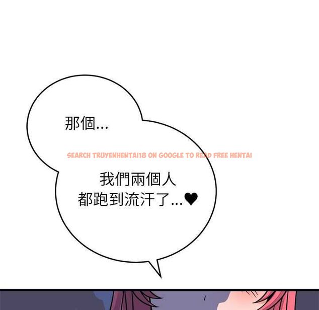 查看漫画少爺的替身 - 第53話 - sayhentaiz.net中的4594001图片 查看漫画少爺的替身 - 第53話 - sayhentaiz.net中的4594001图片