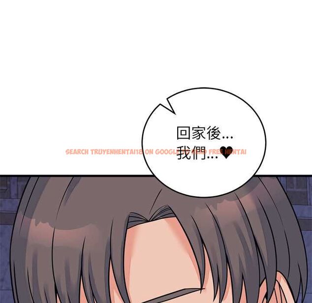 查看漫画少爺的替身 - 第53話 - sayhentaiz.net中的4594004图片 查看漫画少爺的替身 - 第53話 - sayhentaiz.net中的4594004图片