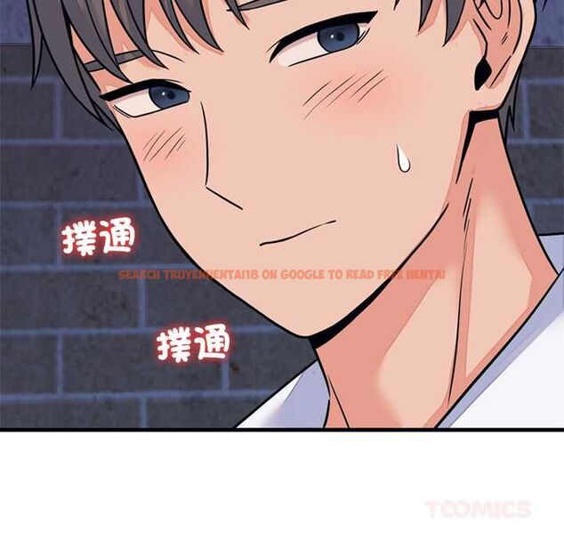 查看漫画少爺的替身 - 第53話 - sayhentaiz.net中的4594005图片 查看漫画少爺的替身 - 第53話 - sayhentaiz.net中的4594005图片