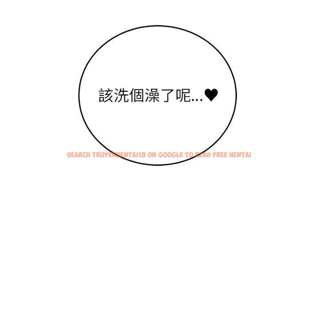 查看漫画少爺的替身 - 第53話 - sayhentaiz.net中的4594006图片 查看漫画少爺的替身 - 第53話 - sayhentaiz.net中的4594006图片