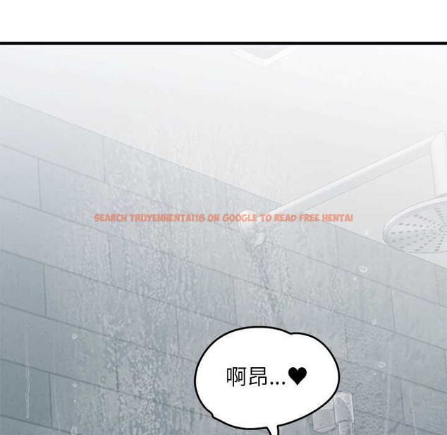 查看漫画少爺的替身 - 第53話 - sayhentaiz.net中的4594013图片 查看漫画少爺的替身 - 第53話 - sayhentaiz.net中的4594013图片