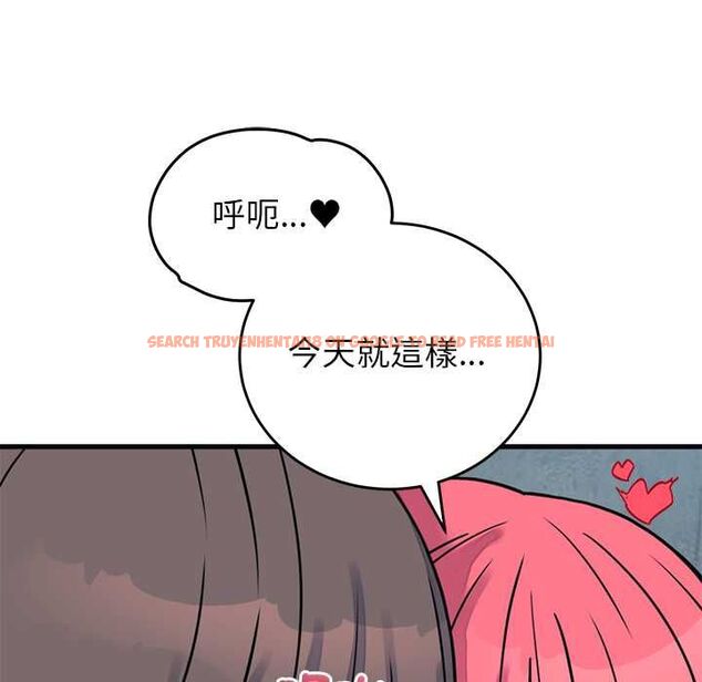 查看漫画少爺的替身 - 第53話 - sayhentaiz.net中的4594016图片 查看漫画少爺的替身 - 第53話 - sayhentaiz.net中的4594016图片