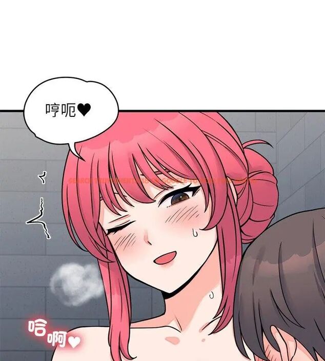 查看漫画少爺的替身 - 第54話 - sayhentaiz.net中的4615731图片