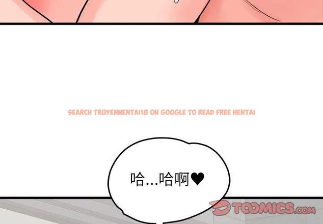 查看漫画少爺的替身 - 第54話 - sayhentaiz.net中的4615739图片