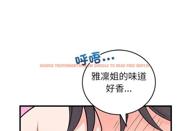 查看漫画少爺的替身 - 第54話 - sayhentaiz.net中的4615742图片