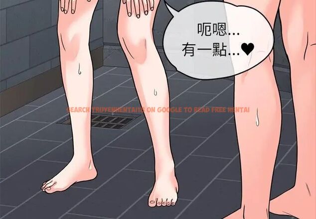 查看漫画少爺的替身 - 第54話 - sayhentaiz.net中的4615751图片