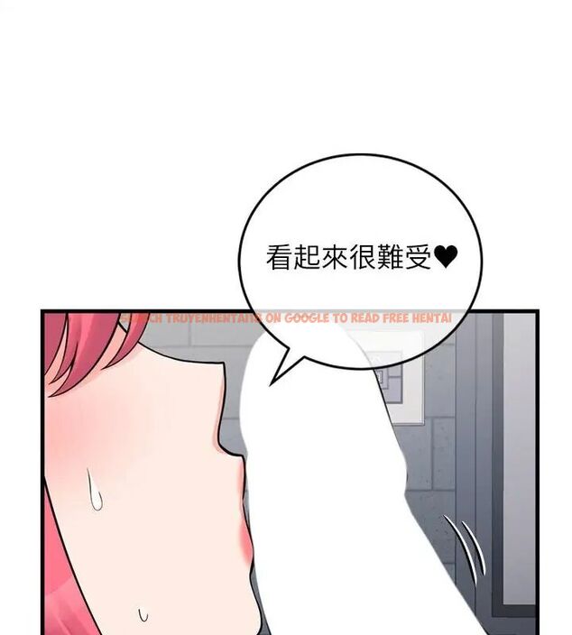 查看漫画少爺的替身 - 第54話 - sayhentaiz.net中的4615756图片