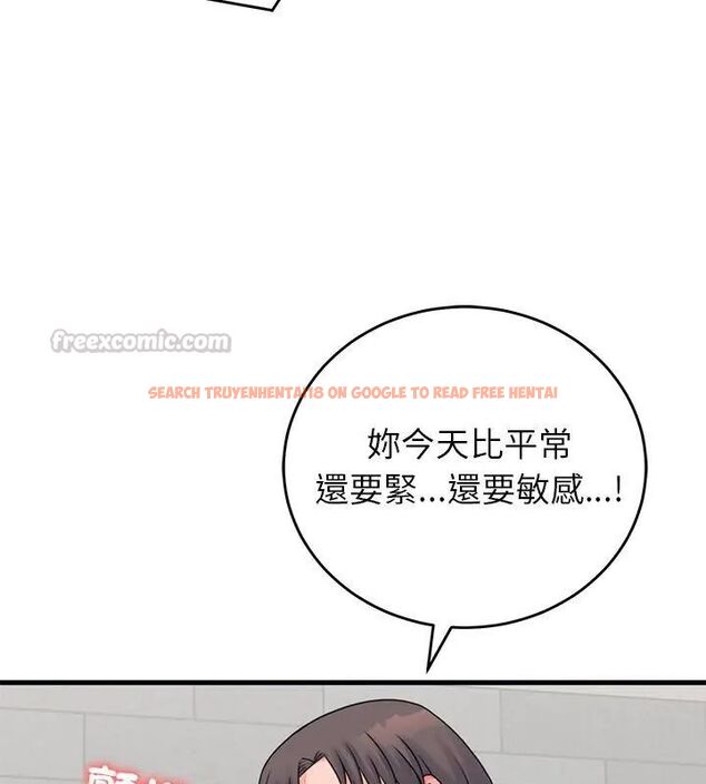 查看漫画少爺的替身 - 第54話 - sayhentaiz.net中的4615794图片