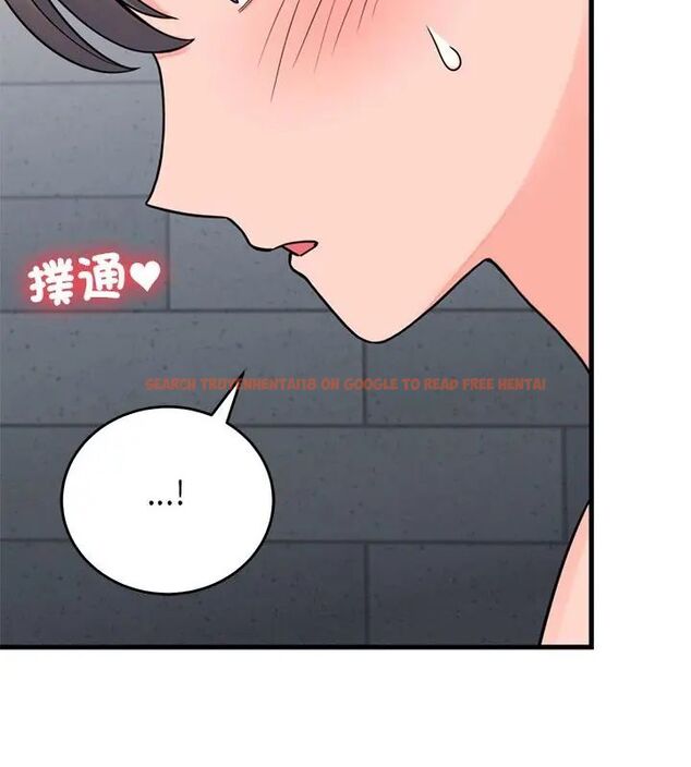 查看漫画少爺的替身 - 第54話 - sayhentaiz.net中的4615801图片