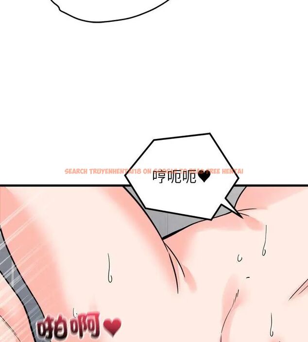查看漫画少爺的替身 - 第54話 - sayhentaiz.net中的4615813图片