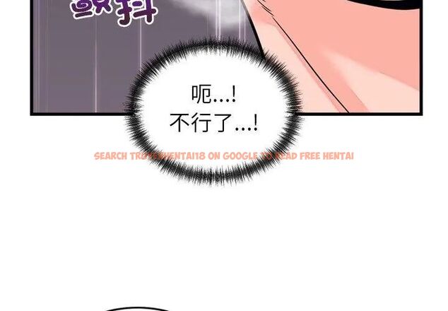 查看漫画少爺的替身 - 第54話 - sayhentaiz.net中的4615817图片